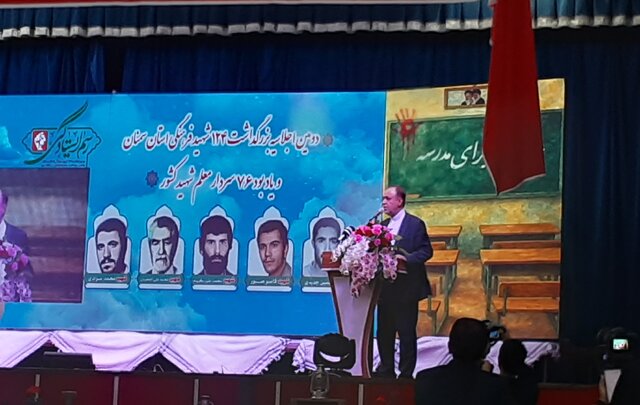 در مذاکرات کاری خارج از عرف جمهوری اسلامی ایران صورت نمی‌گیرد