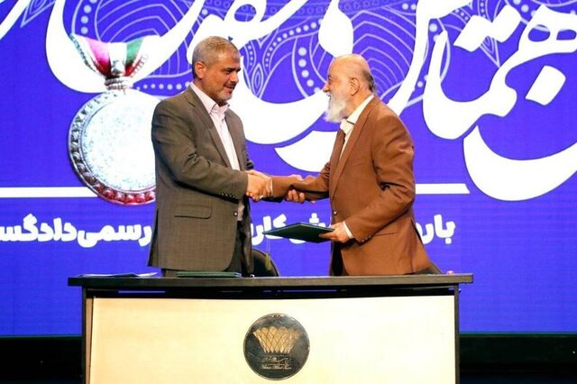 تفاهمنامه همکاری بین دادگستری استان تهران و شورای شهر منعقد شد تفاهمنامه همکاری بین دادگستری استان تهران و شورای شهر منعقد شد