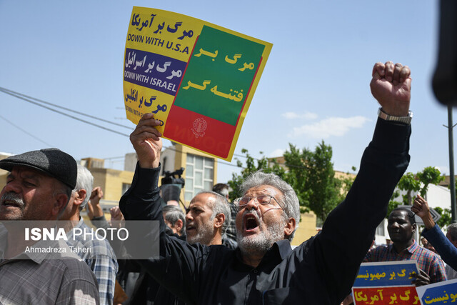 راهپیمایی جمعه خشم و نصر فردا در شهرهای گیلان برگزار می شود