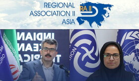 کسب ۲ جایگاه مدیریتی بین‌المللی برای هواشناسی ایران در آسیا