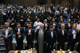 همایش گرامیداشت "روز شوراها"