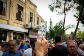 روز آرام بازار ارز در میدان فردوسی - تهران