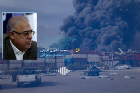 ویدیو/توضیحات استاندار هرمزگان درباره ابعاد حادثه انفجار بندرشهید رجایی