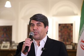 جلب توجه ایران و جهان، با شعار «لبخند دنیا به کرمان ۱۴۰۵»