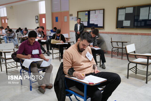 تازهترین آمار داوطلبان آزمون دکتری اعلام شد/یکشنبه آخرین مهلت ثبتنام تازهترین آمار داوطلبان آزمون دکتری اعلام شد/یکشنبه آخرین مهلت ثبتنام
