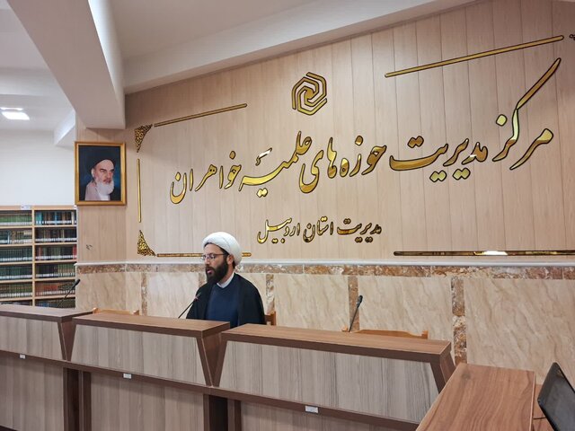 آغاز پذیرش طلبه در حوزه علمیه خواهران اردبیل