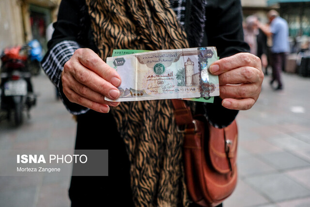 ارز چند نرخی فرصت سوزی می کند، تک نرخی سرمایهگذاری را جذب میکند ارز چند نرخی فرصت سوزی می کند، تک نرخی سرمایهگذاری را جذب میکند