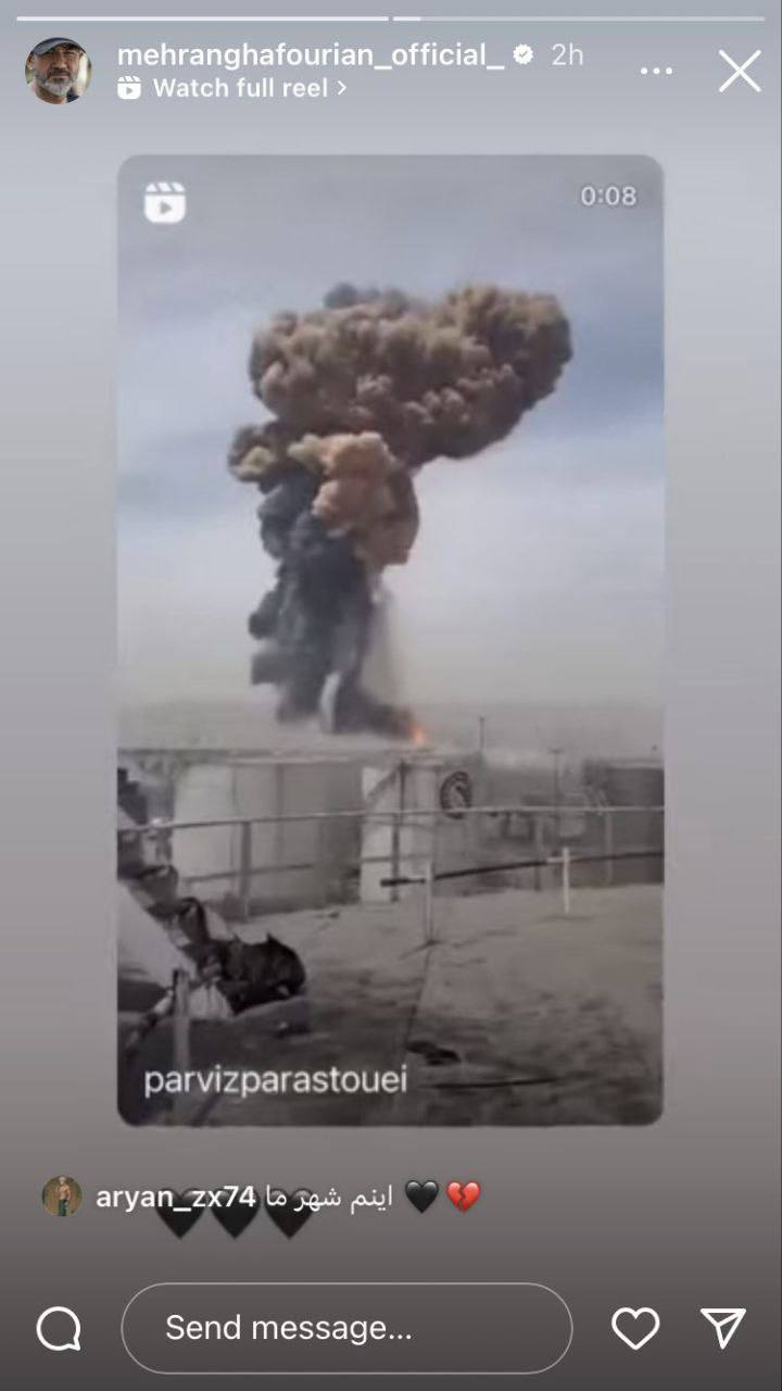 هنرمندان در غم بندرعباس+عکس