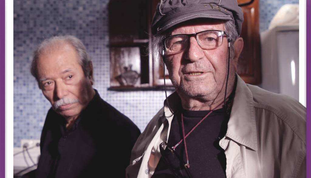 بچه میدان شاهپور؛ از آقای هالو تا بزرگ آقا