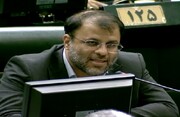 نماینده مجلس: برجام و تفاهم‌نامه فعلی را مقایسه نکنید