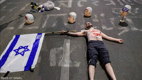 خشم حزب لیکود از «ماکت سرهای بریده نتانیاهو»