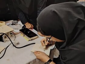 آموزش صنایع دستی در مدارس شیراز ‌