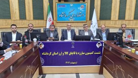 ایجاد مدیریت واحد در مرزهای استان ضروری است