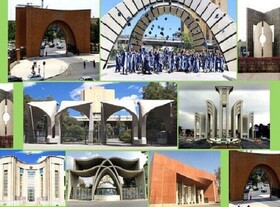 نام ۸۱ دانشگاه ایرانی در میان برترین‌های آسیا؛ شریف در جایگاه اول ملی