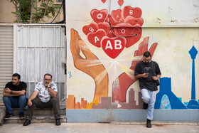 حضور مردم تهران در سازمان انتقال خون