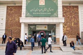 حضور مردم تهران در سازمان انتقال خون