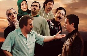 توقف پخش «پایتخت ۷» برای حادثه بندرعباس