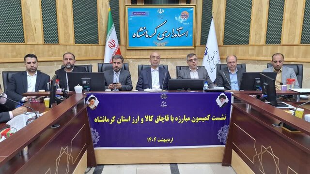 ایجاد مدیریت واحد در مرزهای استان ضروری است ایجاد مدیریت واحد در مرزهای استان ضروری است