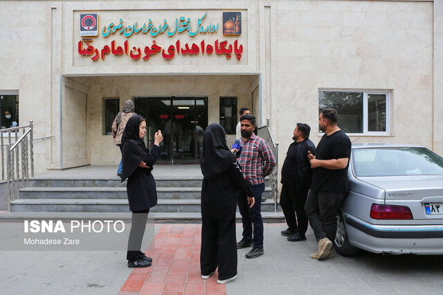 موج همدلی و نوعدوستی مردم مشهد در پایگاههای انتقال خون برای کمک به مردم بندرعباس