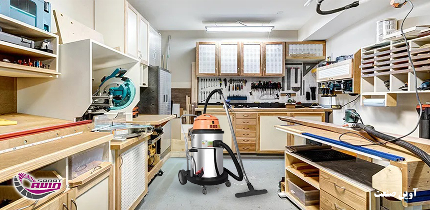 جاروبرقی صنعتی راه حلی کاربردی برای نظافت حرفهای