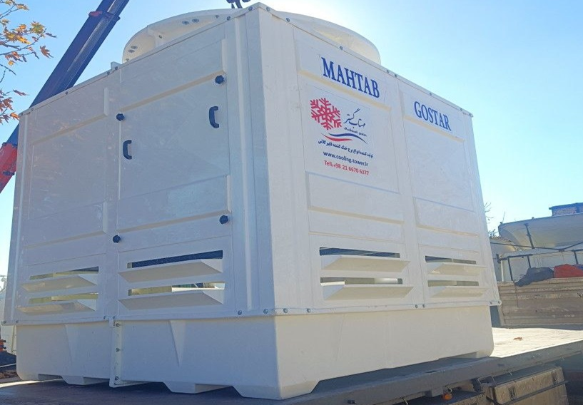 راهنمای انتخاب و خرید برج خنک کننده؛ تجربهای مطمئن با مهتاب گستر