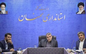 احداث مجتمع‌های اداری سرخه و آرادان از محل مولدسازی املاک مازاد دولتی تامین اعتبار شد