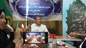 فروش ۲۰۰۰ مترمربع از فرش‌های استفاده‌شده در حرم‌ رضوی در سمنان