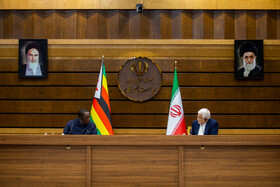 دیدار کنستانتینیو چیونگا، معاون اول رئیس جمهور زیمبابوه و محمدرضا عارف، معاون اول رئیس جمهور