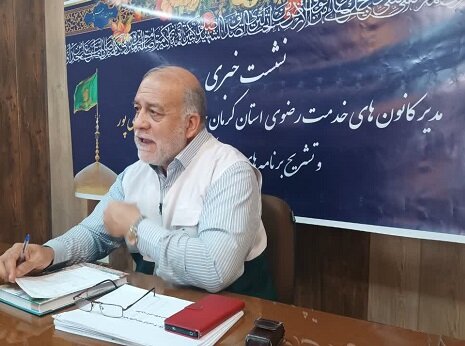 فعالیت ۱۳ هزار خادم‌یار رضوی در استان کرمان/ اعلام برنامه‌های دهه کرامت