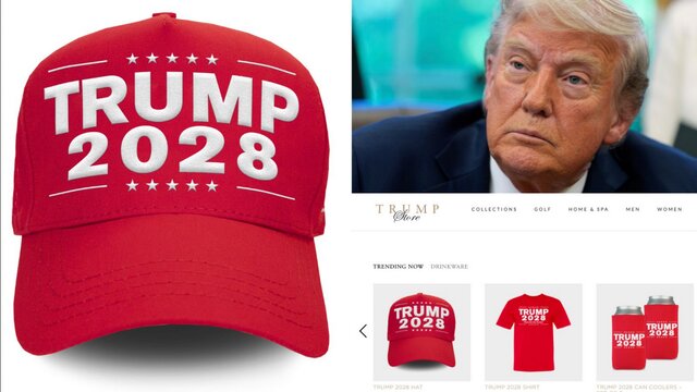 ترامپ: جهان را اداره میکنم!