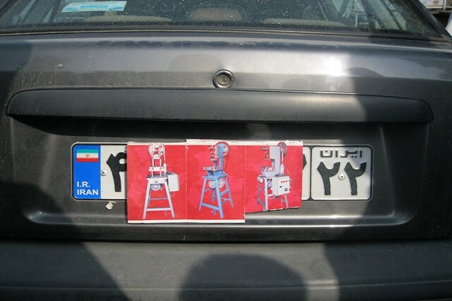 فرهنگ زرنگی؛ وقتی نفع شخصی بر جمع میچربد فرهنگ زرنگی؛ وقتی نفع شخصی بر جمع میچربد