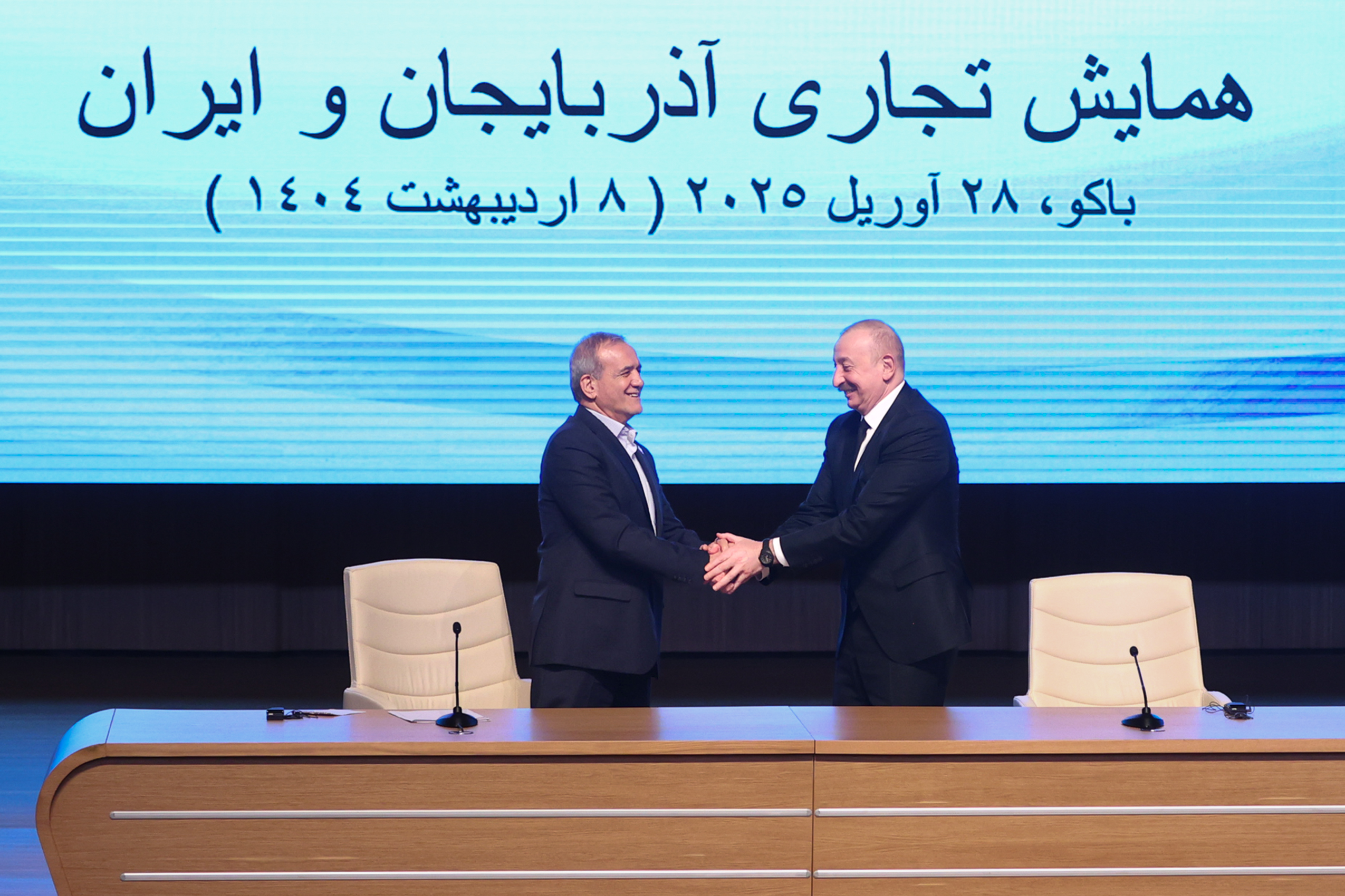 «در میان مردم خودمان»