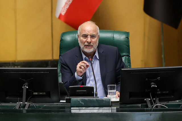 خلاصه اخبار ۹ اردیبهشت مجلس؛ پاسخ قالیباف به لفاظی نتانیاهو