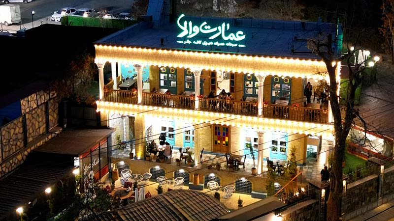 معرفی رستوران های همدان / برجسته ترین ها + معرفی کامل