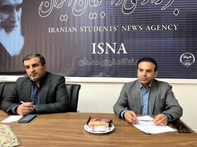 سرمایه اجتماعی، کلید نشاط و سلامت روان جوانان