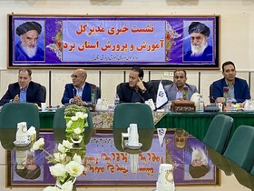 امسال دستگاه‌ها و مردم از مقام معلم تجلیل می‌کنند