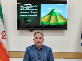 جذب بیش‌از ۵۰۰ نفر برای سال تحصیلی آینده از طریق دانشگاه فرهنگیان