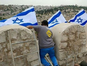 صهیونیست‌ها پرچم خود را بر فراز حرم ابراهیمی برافراشتند