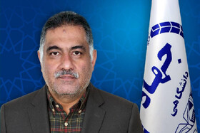 مسئول راه‌اندازی و تشکیل سازمان پژوهش و پیشرفت هوش مصنوعی جهاددانشگاهی منصوب شد