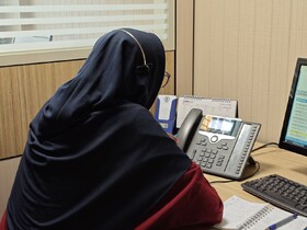 برقراری بیش از ۱۲ هزار تماس با مرکز مشاوره ۱۴۸۰ بهزیستی آذربایجان غربی
