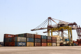 فعالیت در منطقه ویژه اقتصادی بندر شهید رجایی