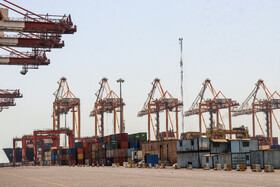 فعالیت در منطقه ویژه اقتصادی بندر شهید رجایی