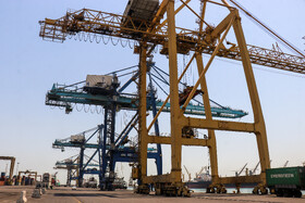 فعالیت در منطقه ویژه اقتصادی بندر شهید رجایی