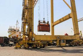 فعالیت در منطقه ویژه اقتصادی بندر شهید رجایی