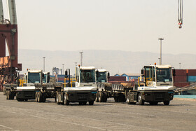 فعالیت در منطقه ویژه اقتصادی بندر شهید رجایی