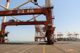 فعالیت در منطقه ویژه اقتصادی بندر شهید رجایی