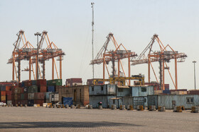 فعالیت در منطقه ویژه اقتصادی بندر شهید رجایی