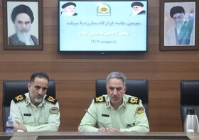مبارزه با سارقان و مالخران اولویت پلیس ایلام است