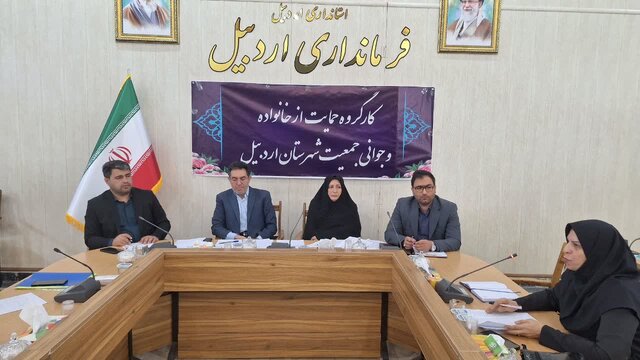 ضرورت اجرای قانون جوانی جمعیت