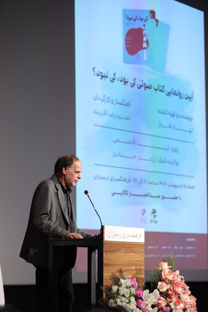 نسل «شنگول و منگول» برای کودکان امروز شهر قصه ساختند